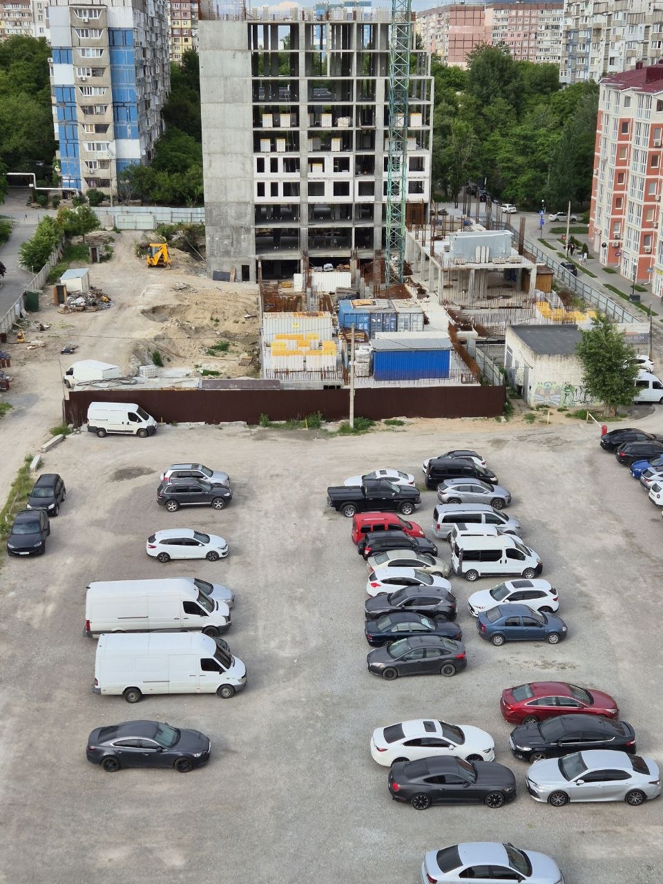 Травень 2026